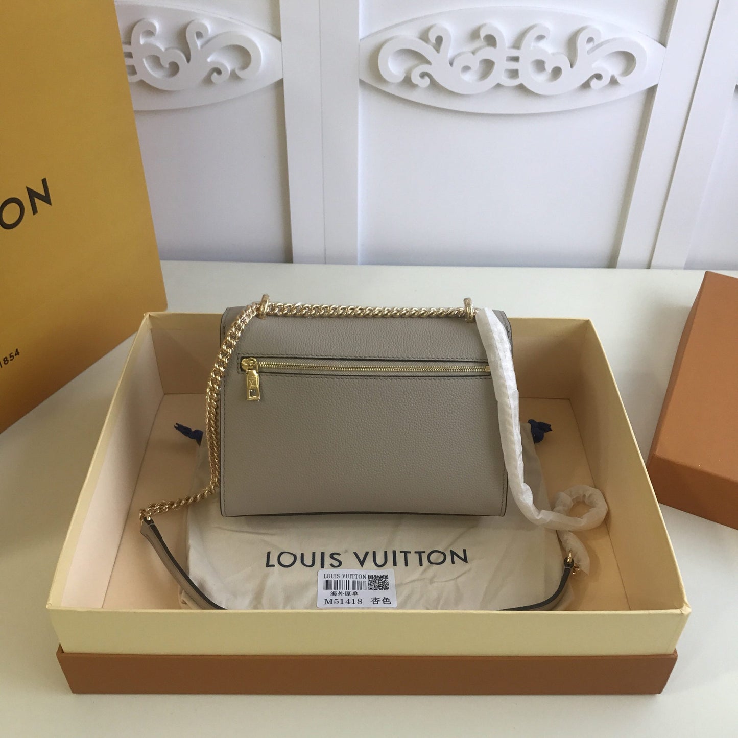 LV MyLockMe BB Bag