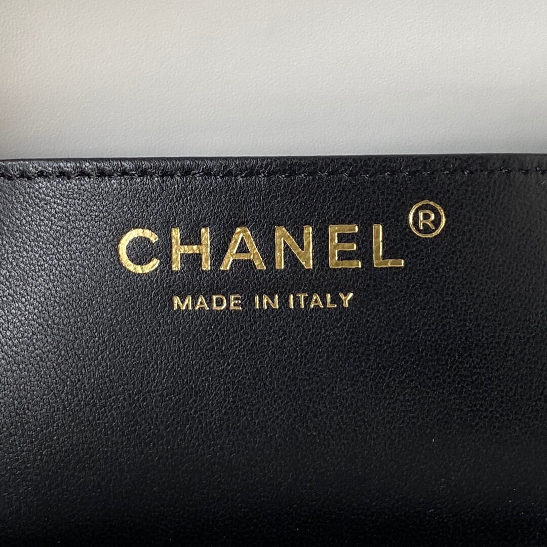 Chanel Small Flap Bag