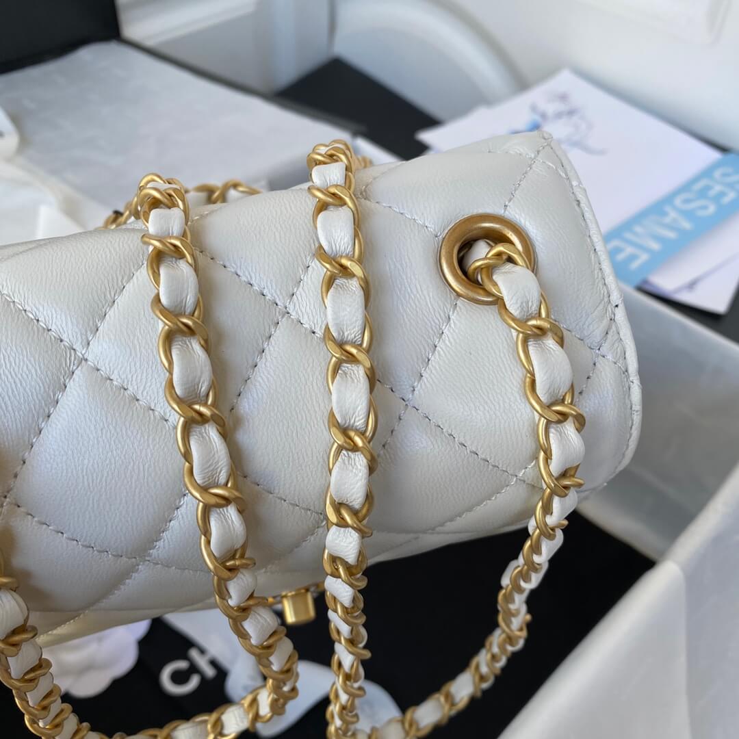 Chanel Retro White Gold Mini Bag