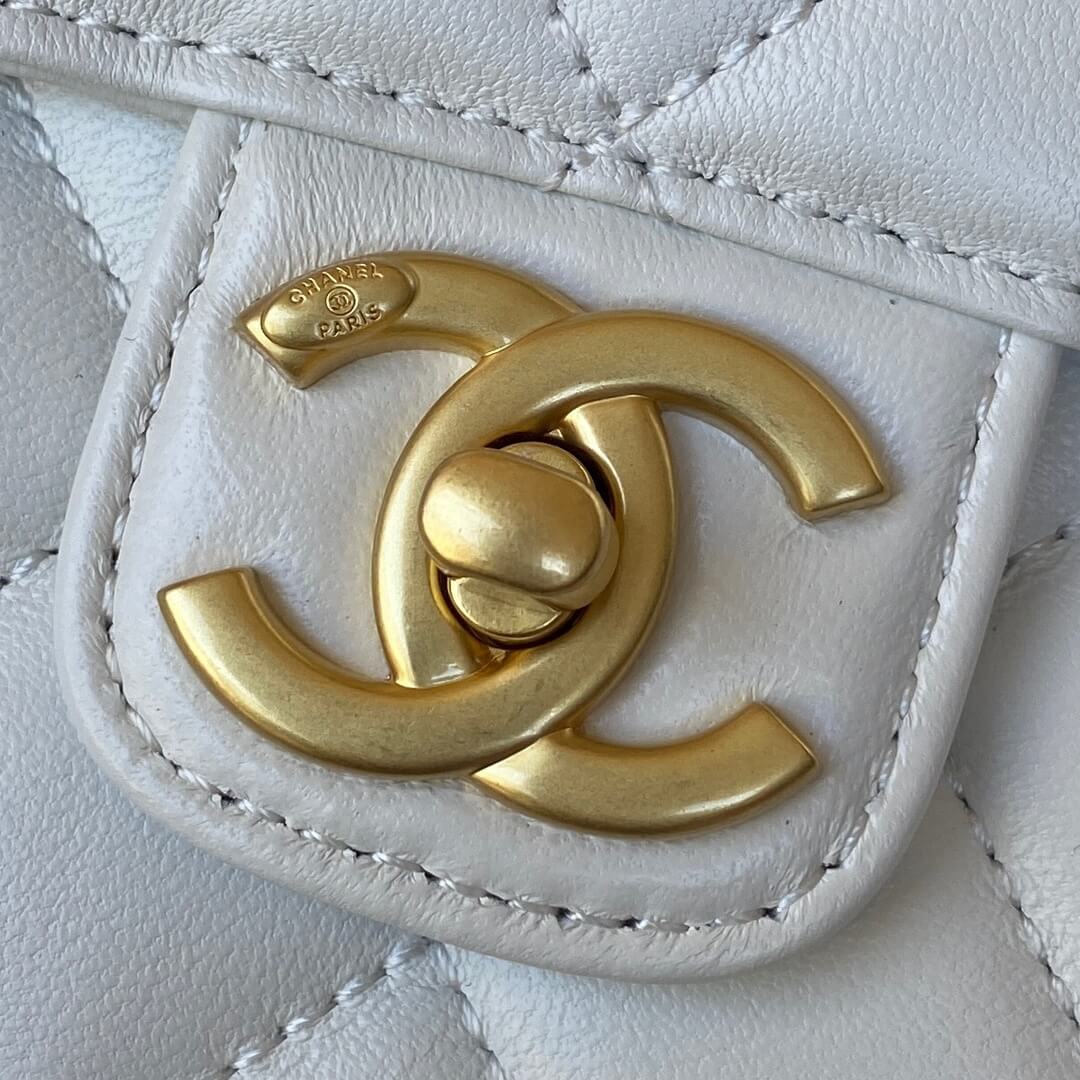 Chanel Retro White Gold Mini Bag