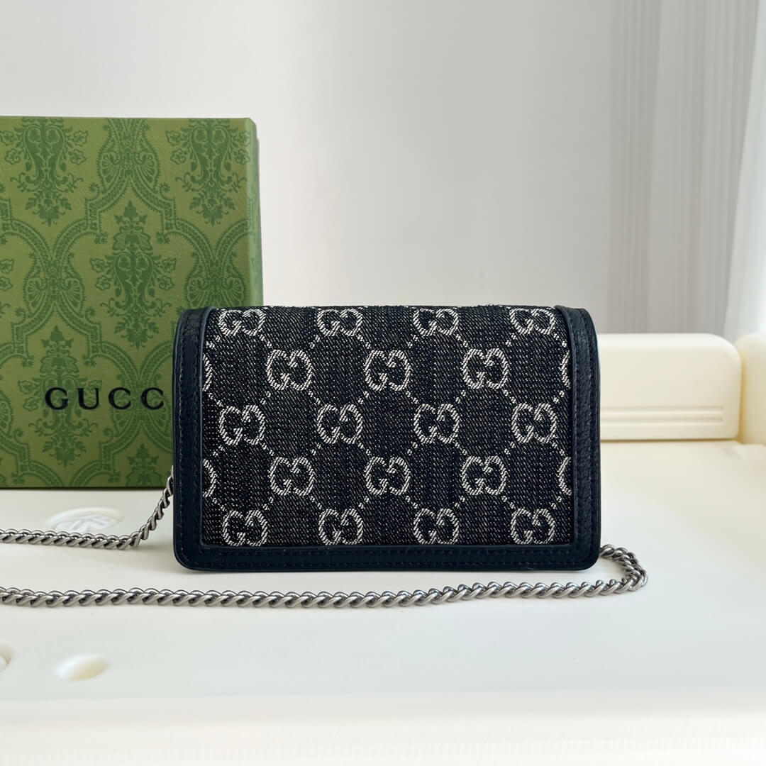 Gucci Dionysus Mini Bag