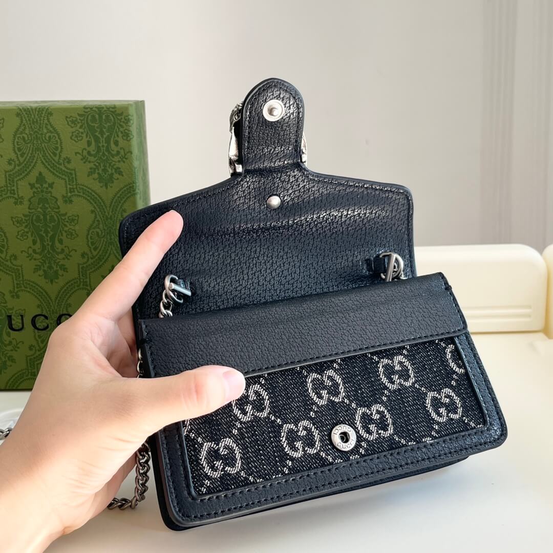 Gucci Dionysus Mini Bag