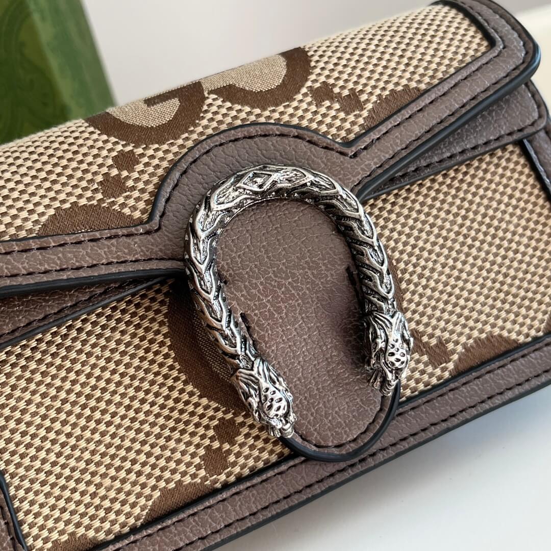 Gucci Dionysus Mini Bag