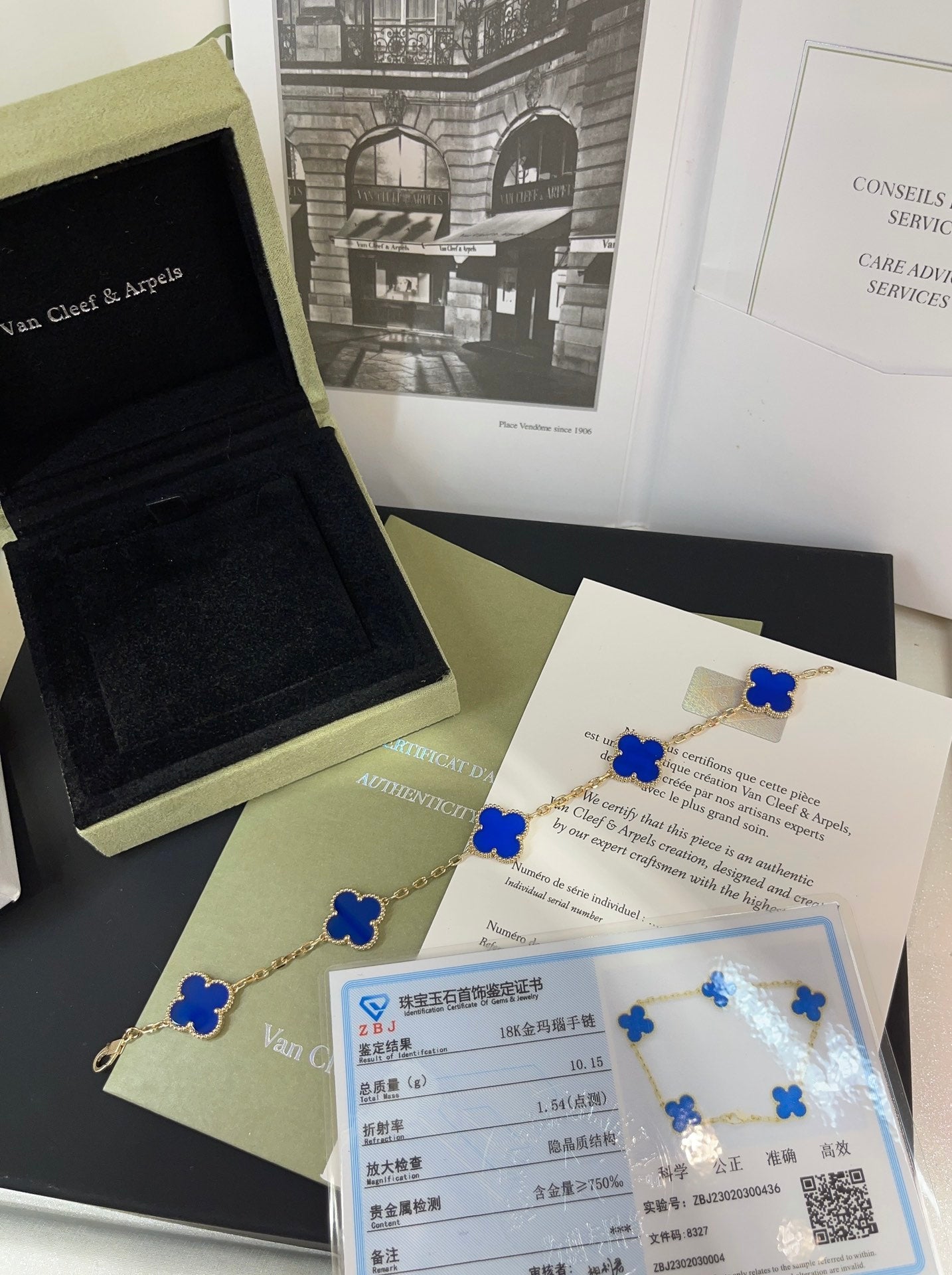 Van Cleef & Arpels Five Flower Bracelet