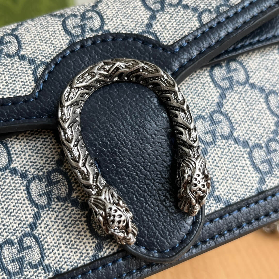 Gucci Dionysus Mini Bag