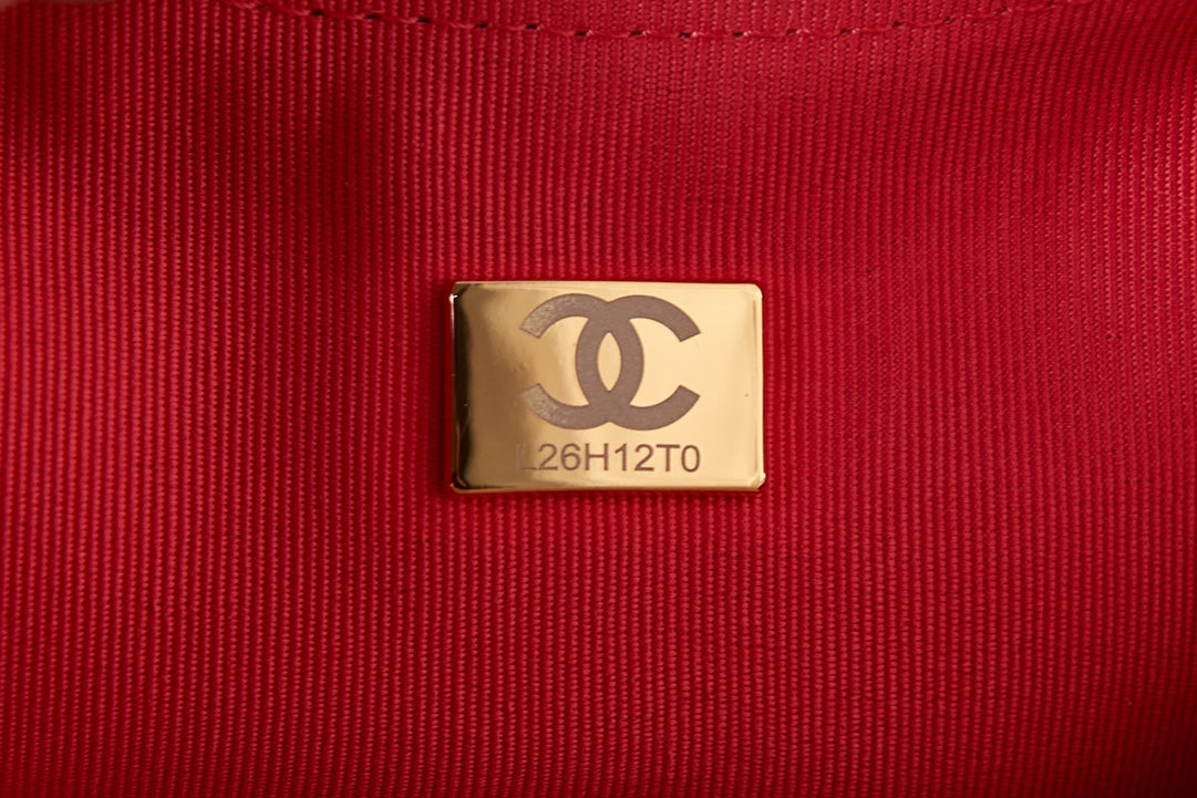Chanel Waste Bag