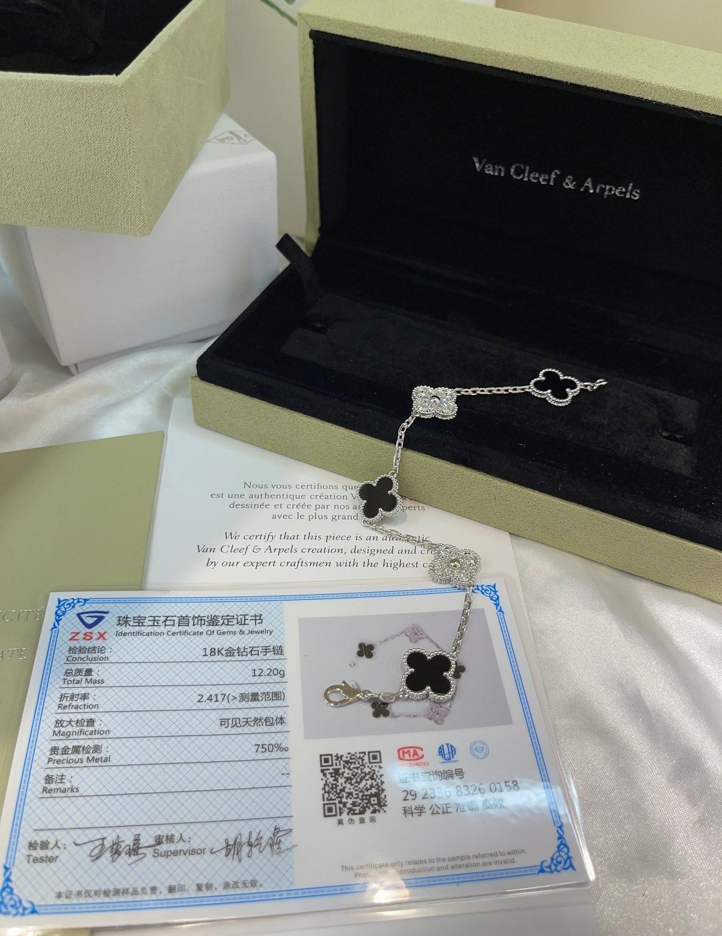 Van Cleef & Arpels Five Flower Bracelet