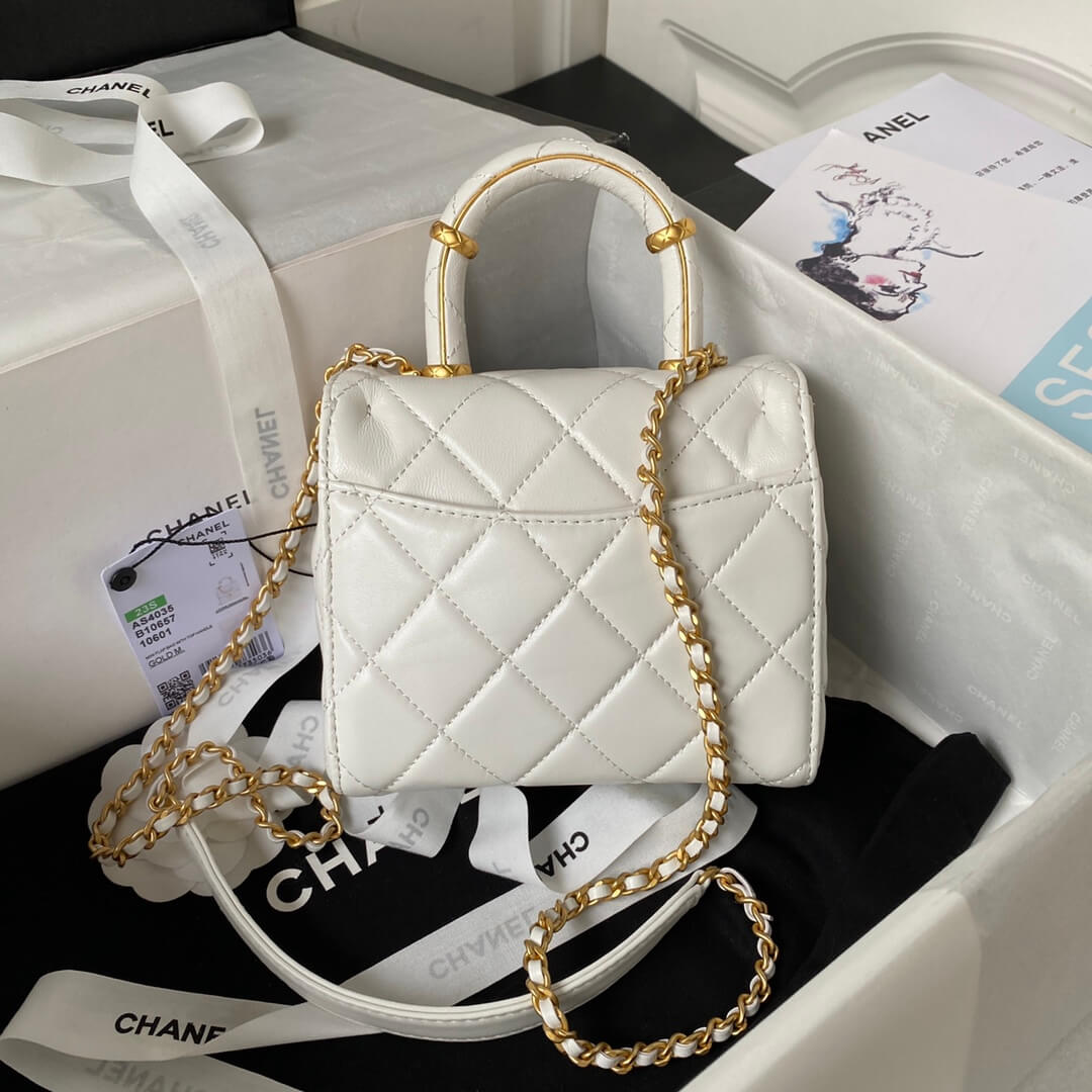 Chanel Matelasse 2 Way Top Handle Chain Bag