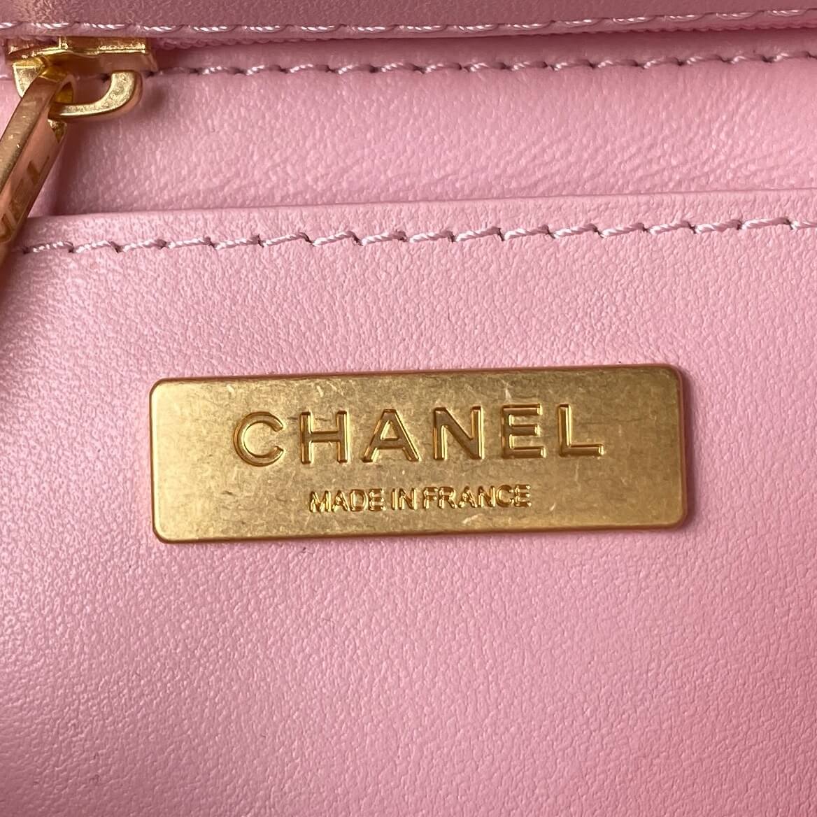 Chanel Matelasse 2 Way Top Handle Chain Bag