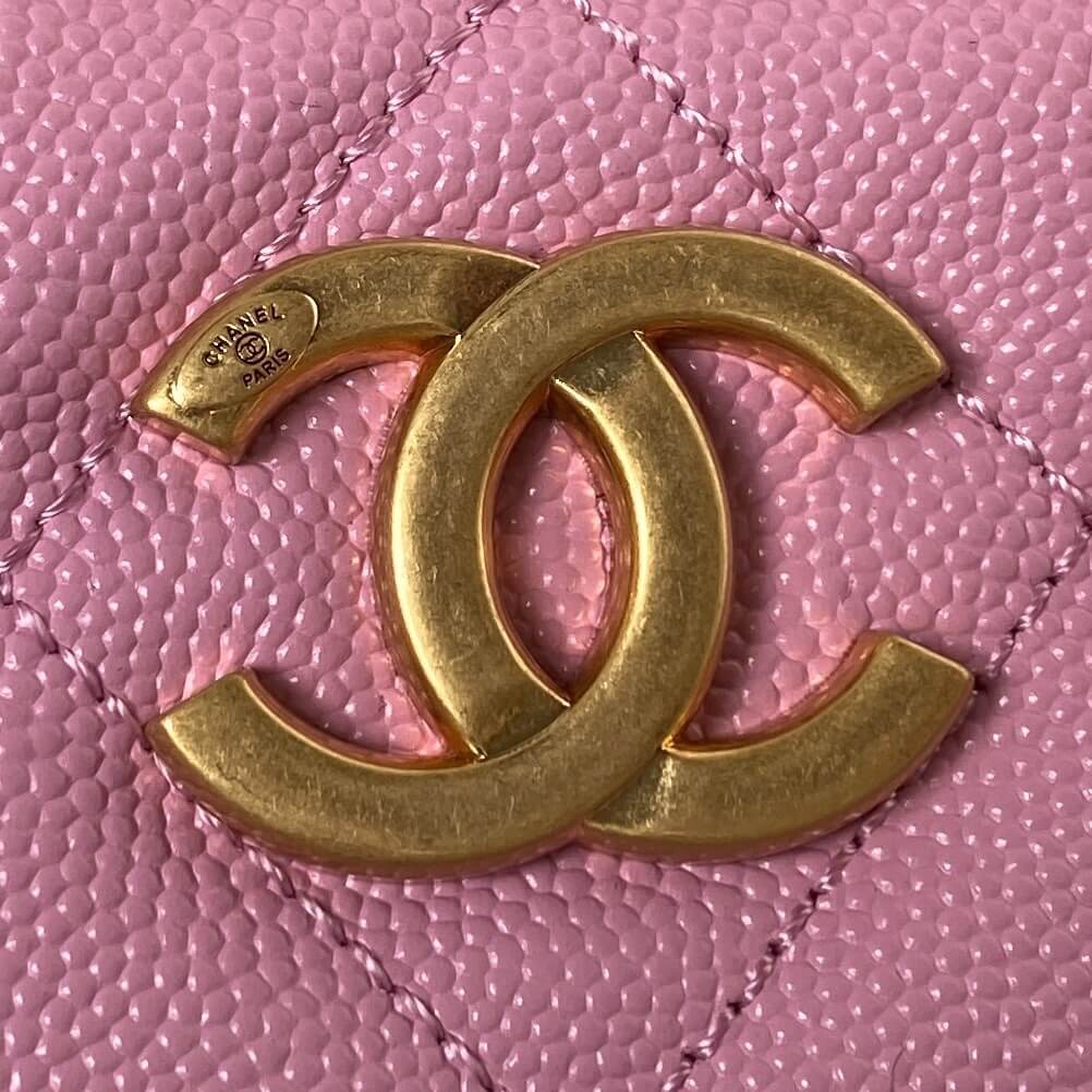 Chanel Mini Boho Bag