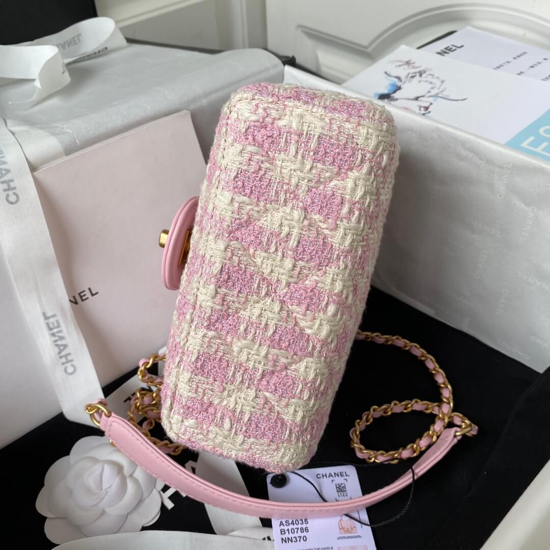 Chanel Matelasse 2 Way Top Handle Chain Bag