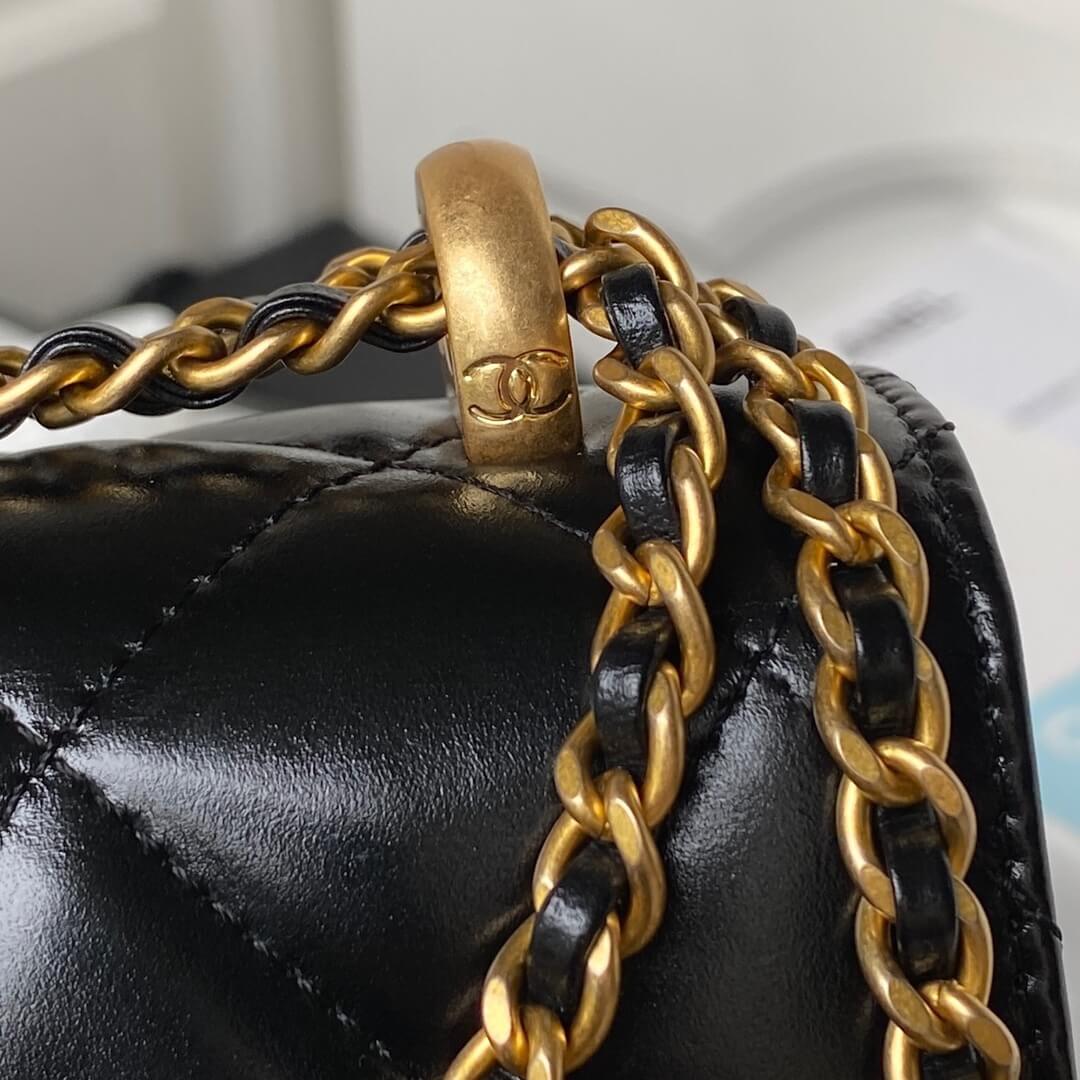 Chanel Small Flap Bag