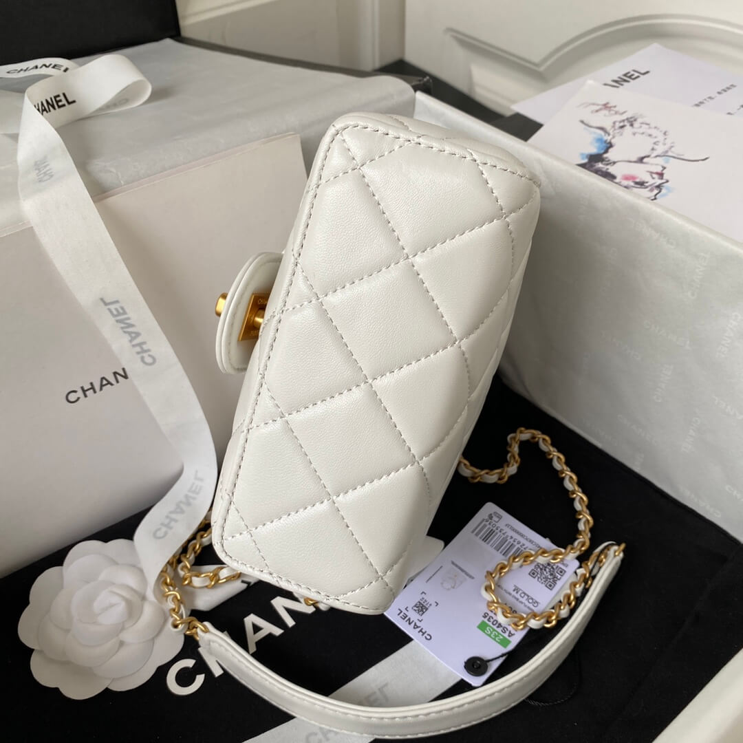 Chanel Matelasse 2 Way Top Handle Chain Bag