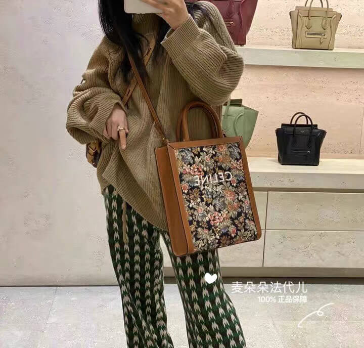 Celine Bartical Caba Small Bag