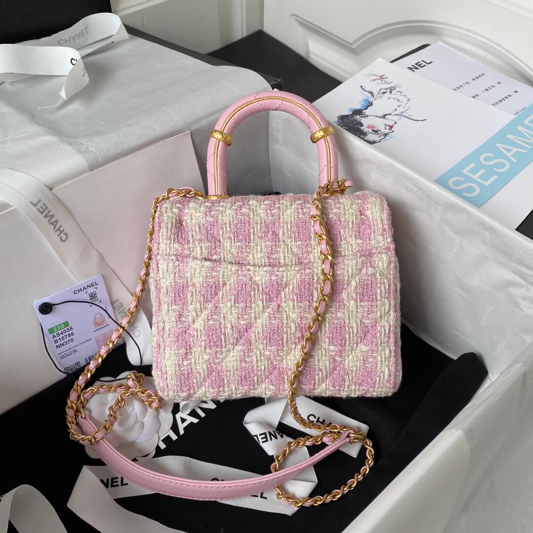Chanel Matelasse 2 Way Top Handle Chain Bag