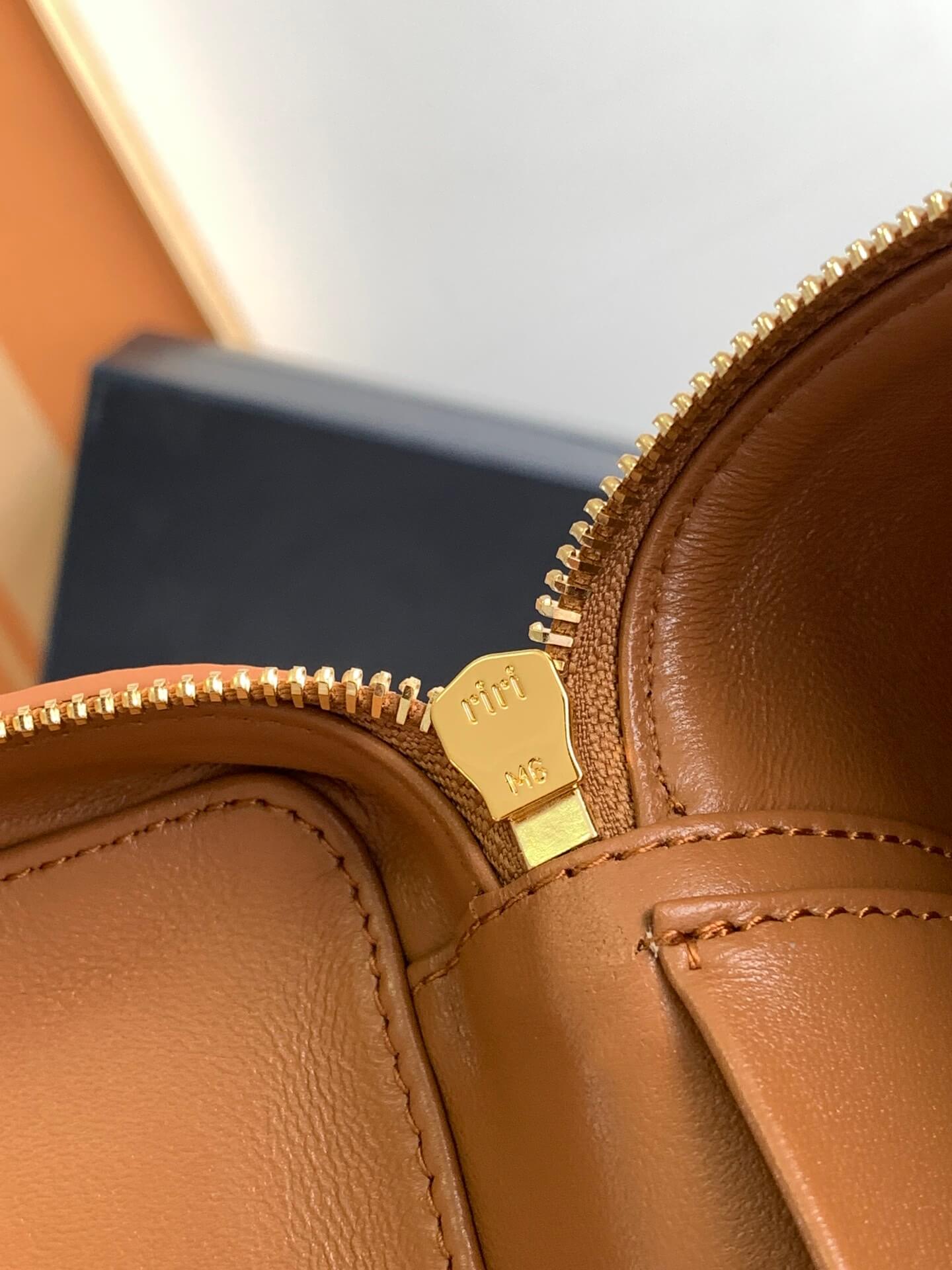 Prada Leather Mini-bag