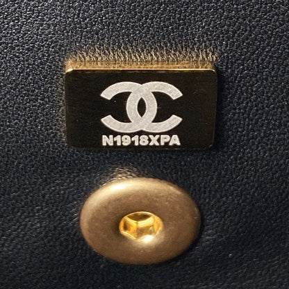 Chanel Small Flap Bag