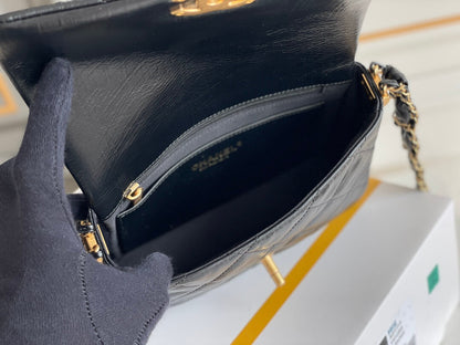 Chanel Small Flap Bag