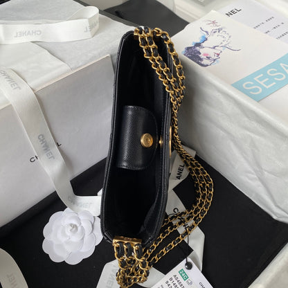 Chanel Mini Boho Bag