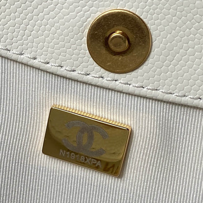 Chanel Mini Boho Bag