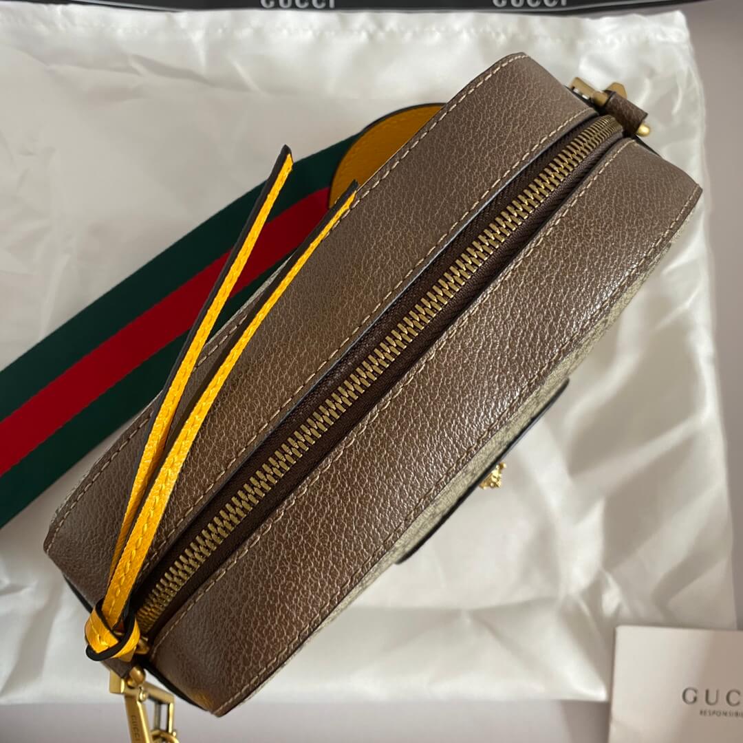 GUCCI GG Ophidia Bag