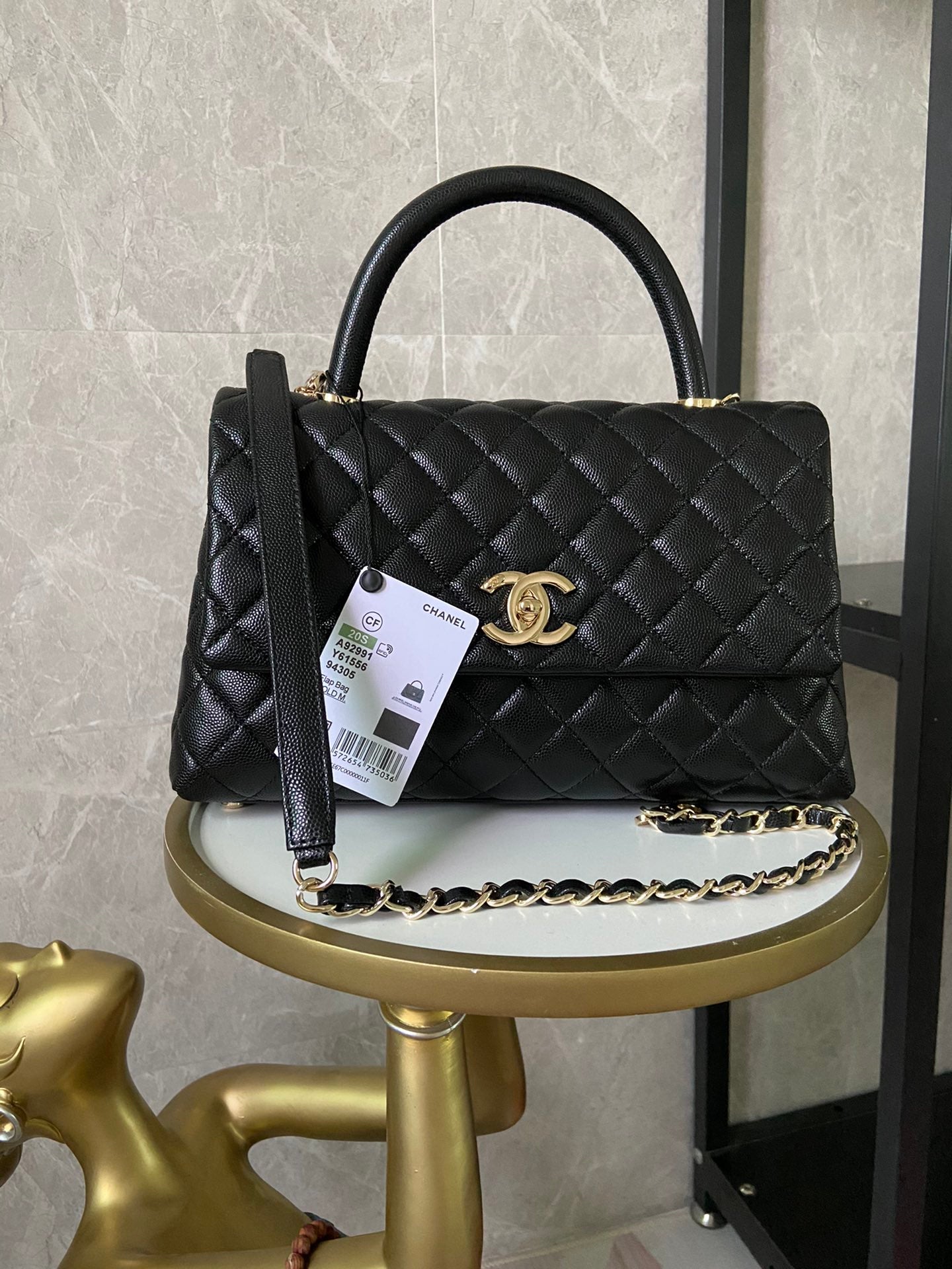 Chanel Medium Flap Bag with Handle