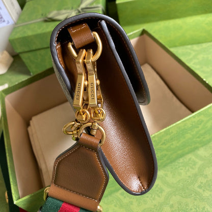 Gucci GG Horsebit Bag