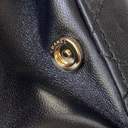 Chanel Vanity Case