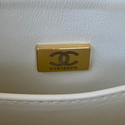 Chanel Retro White Gold Mini Bag