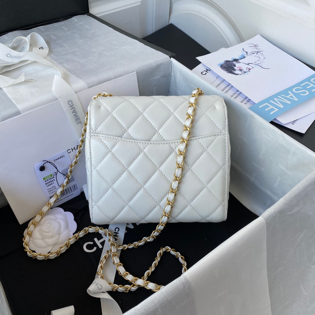 Chanel Retro White Gold Mini Bag