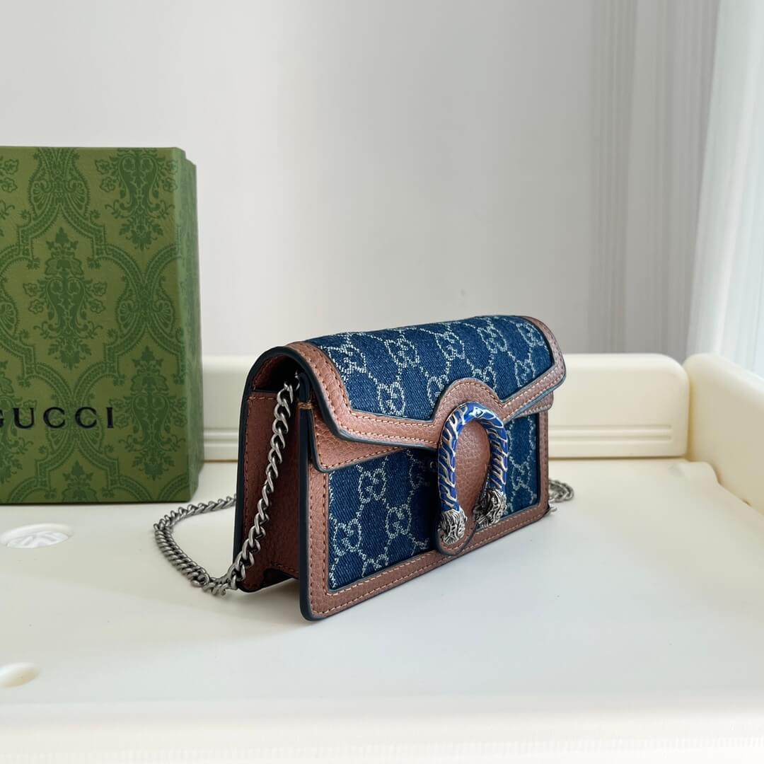 Gucci Dionysus Mini Bag