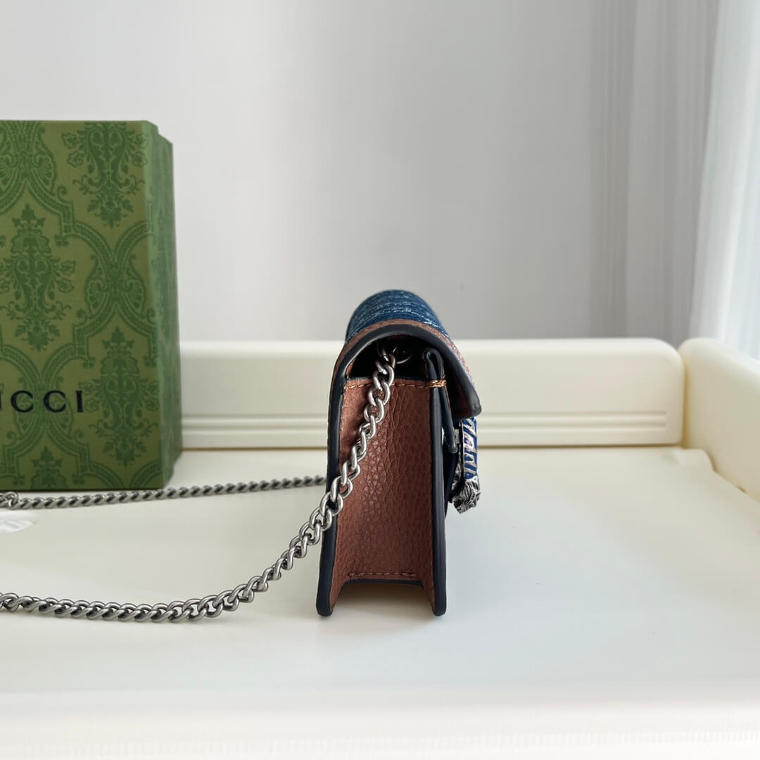 Gucci Dionysus Mini Bag