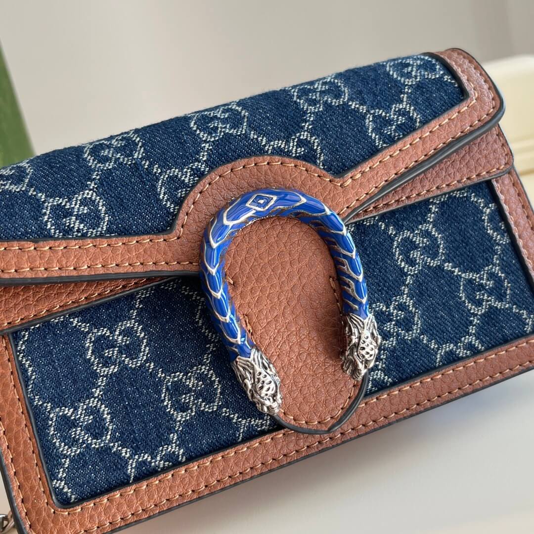 Gucci Dionysus Mini Bag