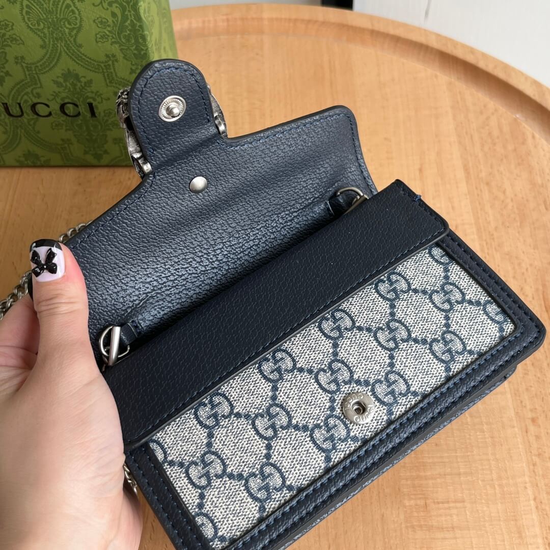 Gucci Dionysus Mini Bag