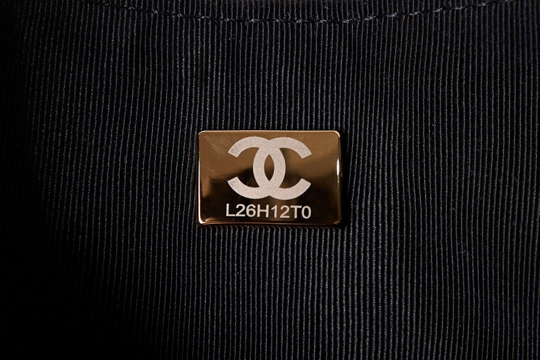 Chanel Waste Bag