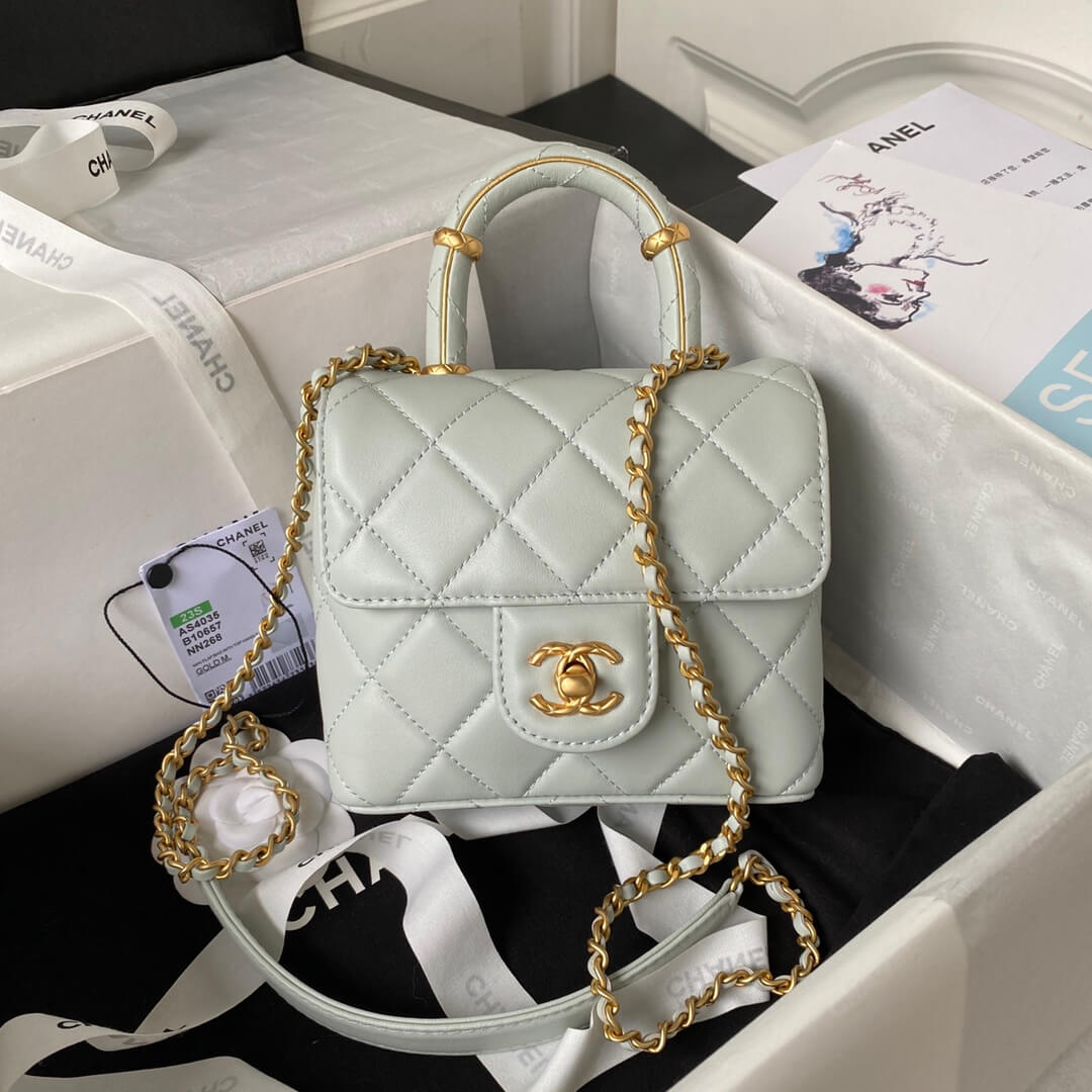 Chanel Matelasse 2 Way Top Handle Chain Bag