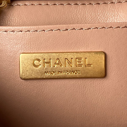 Chanel Matelasse 2 way Top Handle Chain Bag