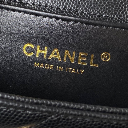Chanel Mini Boho Bag
