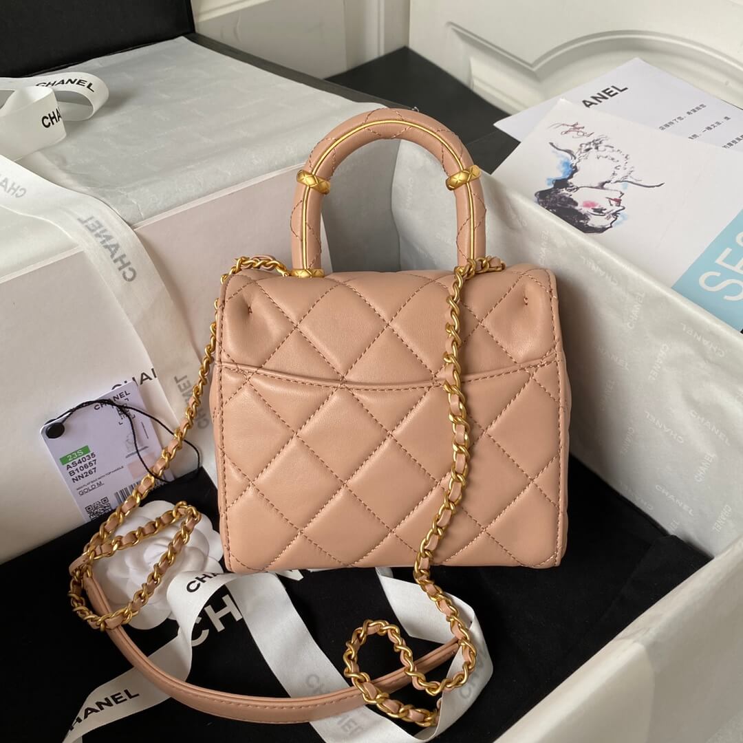 Chanel Matelasse 2 way Top Handle Chain Bag