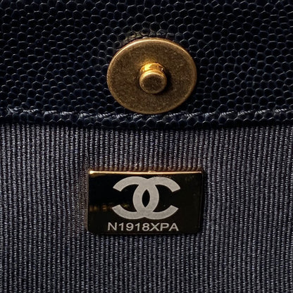 Chanel Mini Boho Bag