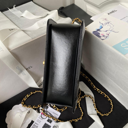 Chanel Small Flap Bag