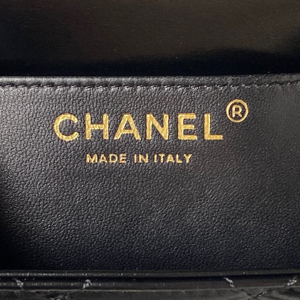 Chanel Small Flap Bag