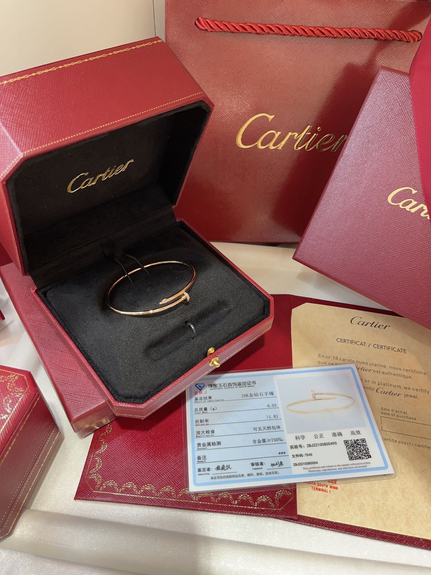 Cartier Bangle Bracelet