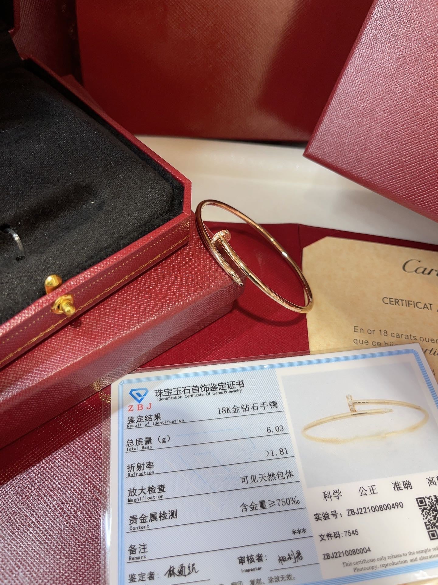 Cartier Bangle Bracelet