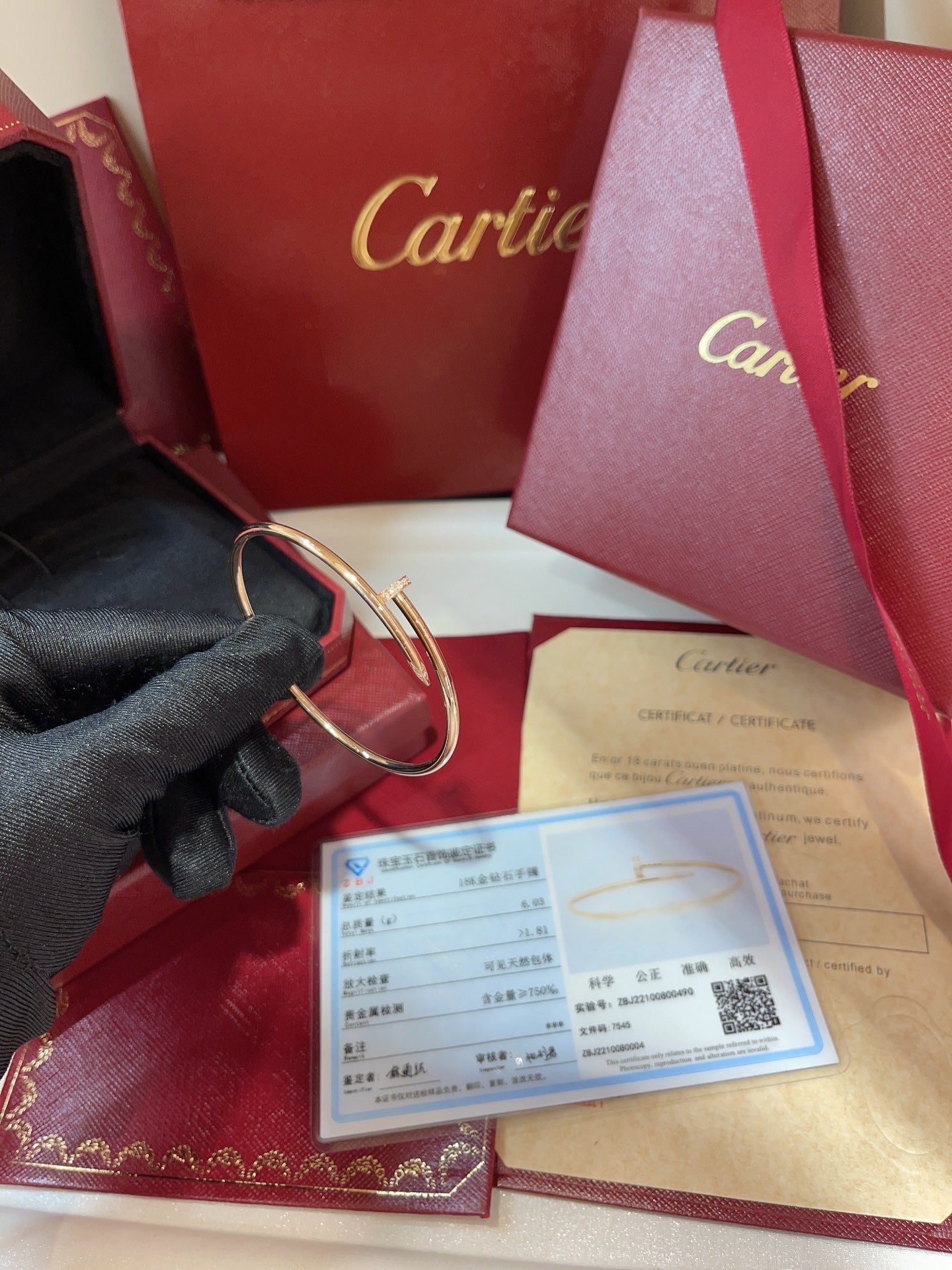 Cartier Bangle Bracelet