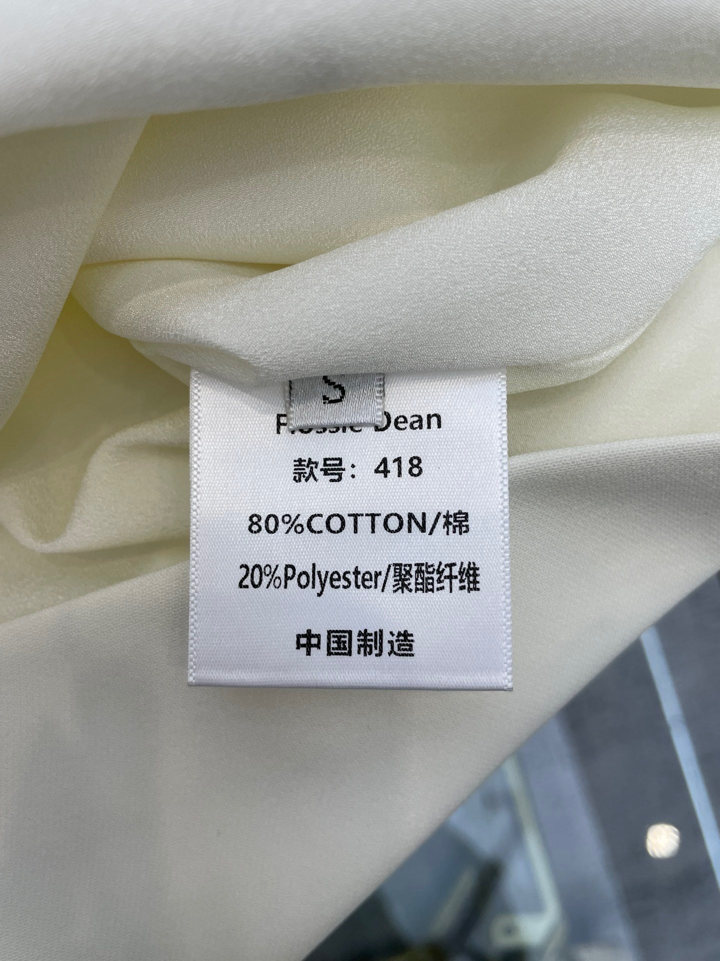LV Early Spring New Dress