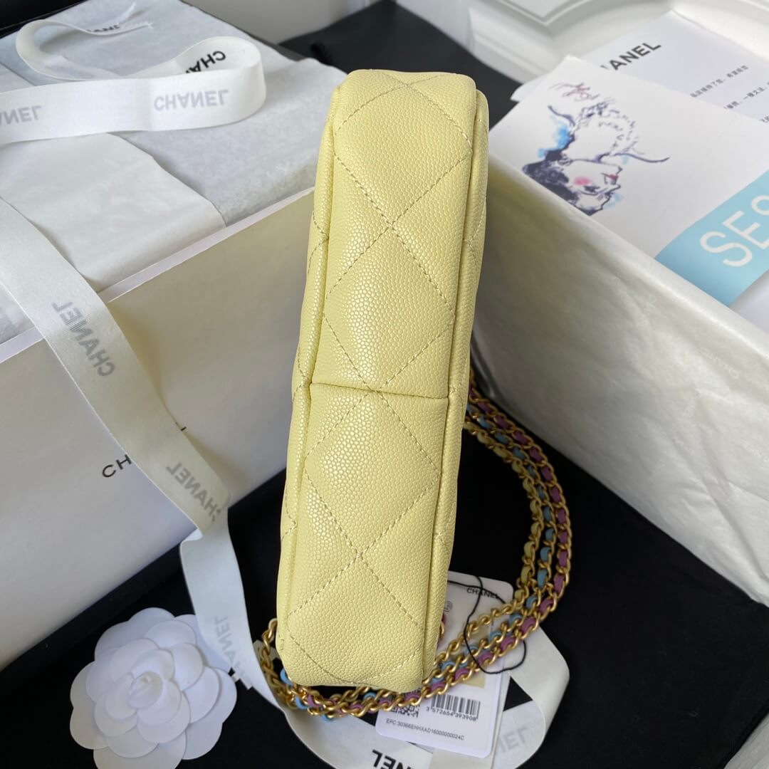 Chanel Mini Hobo Bag