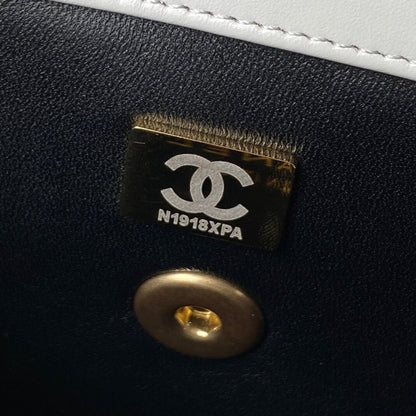 Chanel Small Flap Bag