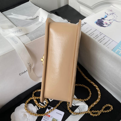 chanel Small Flap Bag