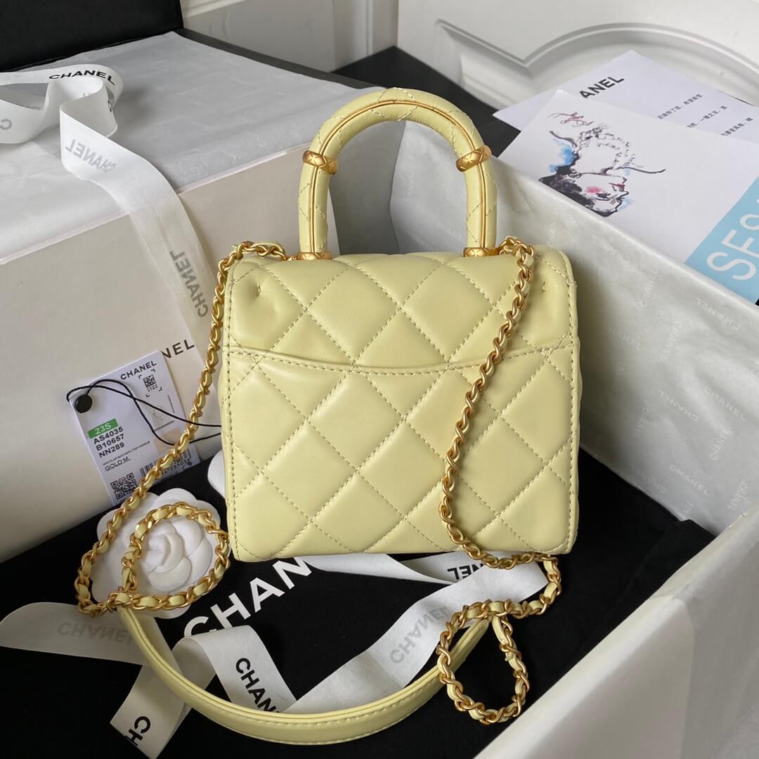 Chanel Matelasse 2 Way Top Handle Chain Bag